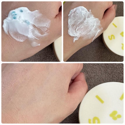 エメラルドアクアボール濃潤保湿クリーム/KORSI/フェイスクリームを使ったクチコミ(5枚目)