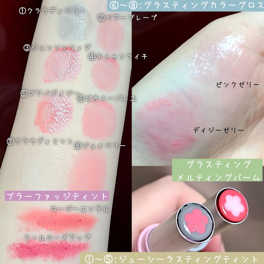 ヌーゼロクッション 04 ベージュ23（rom&nd×INAPSQUARE）/rom&nd/クッションファンデーションを使ったクチコミ（3枚目）