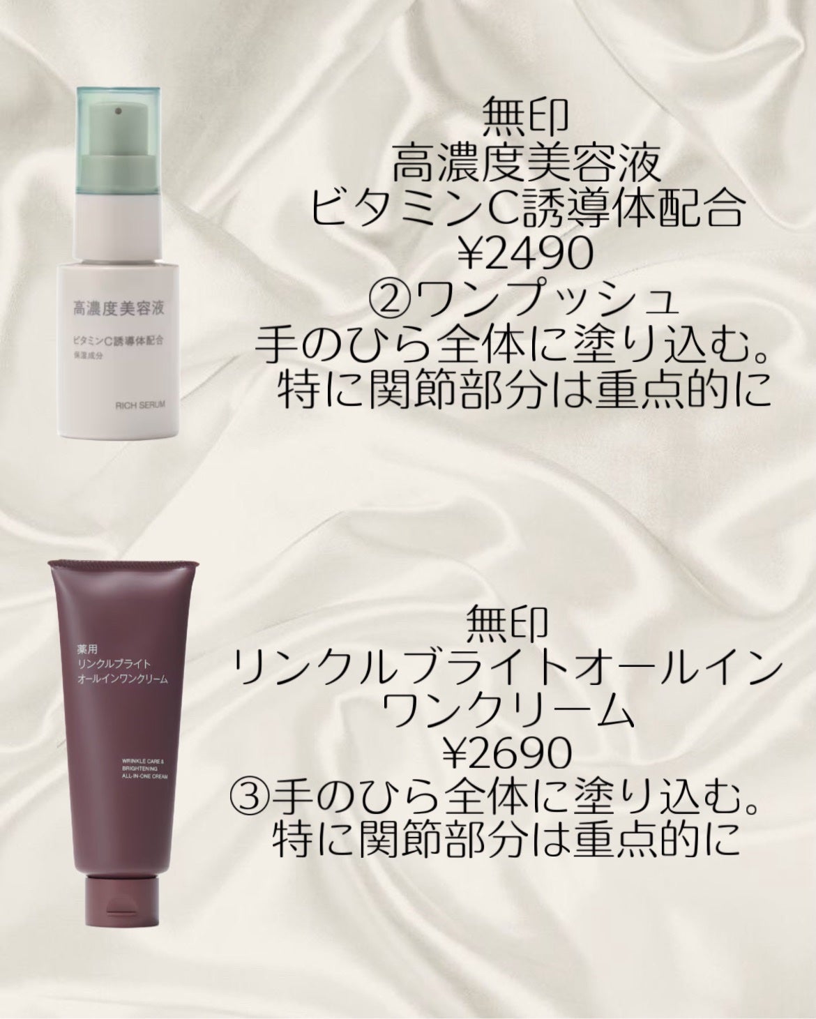 ネイルケアオイル/無印良品/ネイルオイル・トリートメントを使ったクチコミ(3枚目)