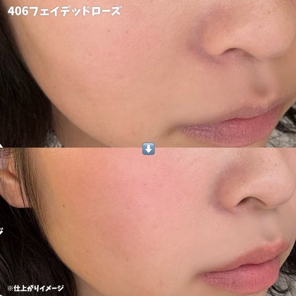 プチブール リップ&チーク/Coralhaze/口紅を使ったクチコミ(4枚目)