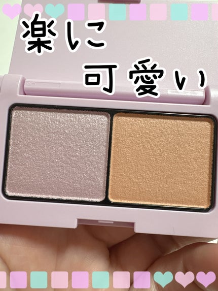 エテュセ アイエディション(カラーパレット) 21 アプリコットチュール/ettusais/アイシャドウパレットの画像