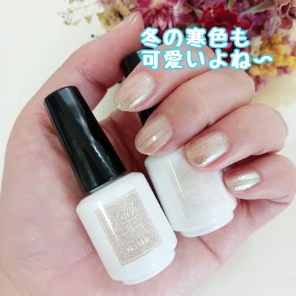 ジーニッシュ/ジーニッシュマニキュア/マニキュアを使ったクチコミ(1枚目)