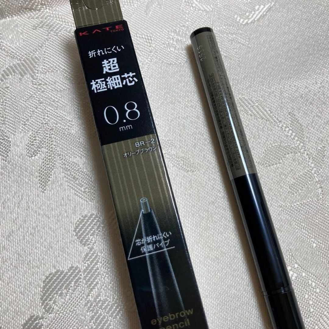 ケイト アイブロウペンシルスーパースリム0.8/KATE/アイブロウペンシルを使ったクチコミ(3枚目)