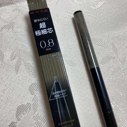 ケイト アイブロウペンシルスーパースリム0.8/KATE/アイブロウペンシルを使ったクチコミ(3枚目)