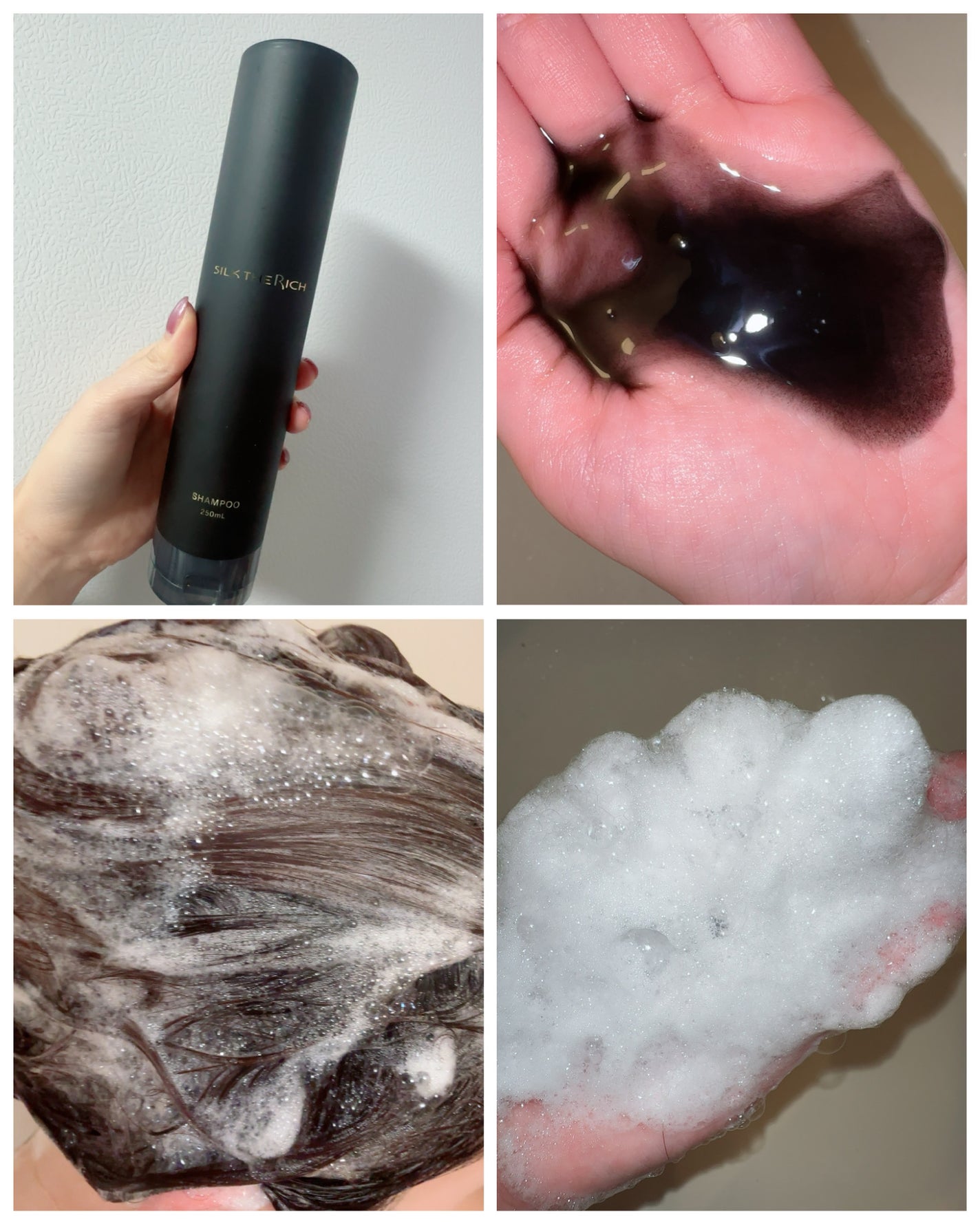 SILK THE RICH スカルプ&リペア シャンプー・トリートメント/SILK THE RICH/市販シャンプーを使ったクチコミ(2枚目)