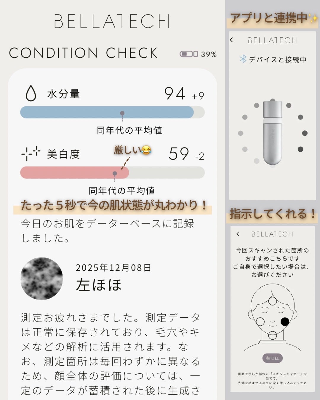 つや子 on LIPS 「いつも見ていただきありがとうございます🥰他の投稿はこちらから▷..」(4枚目)