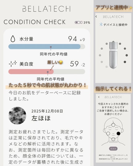 つや子 on LIPS 「いつも見ていただきありがとうございます🥰他の投稿はこちらから▷..」(4枚目)
