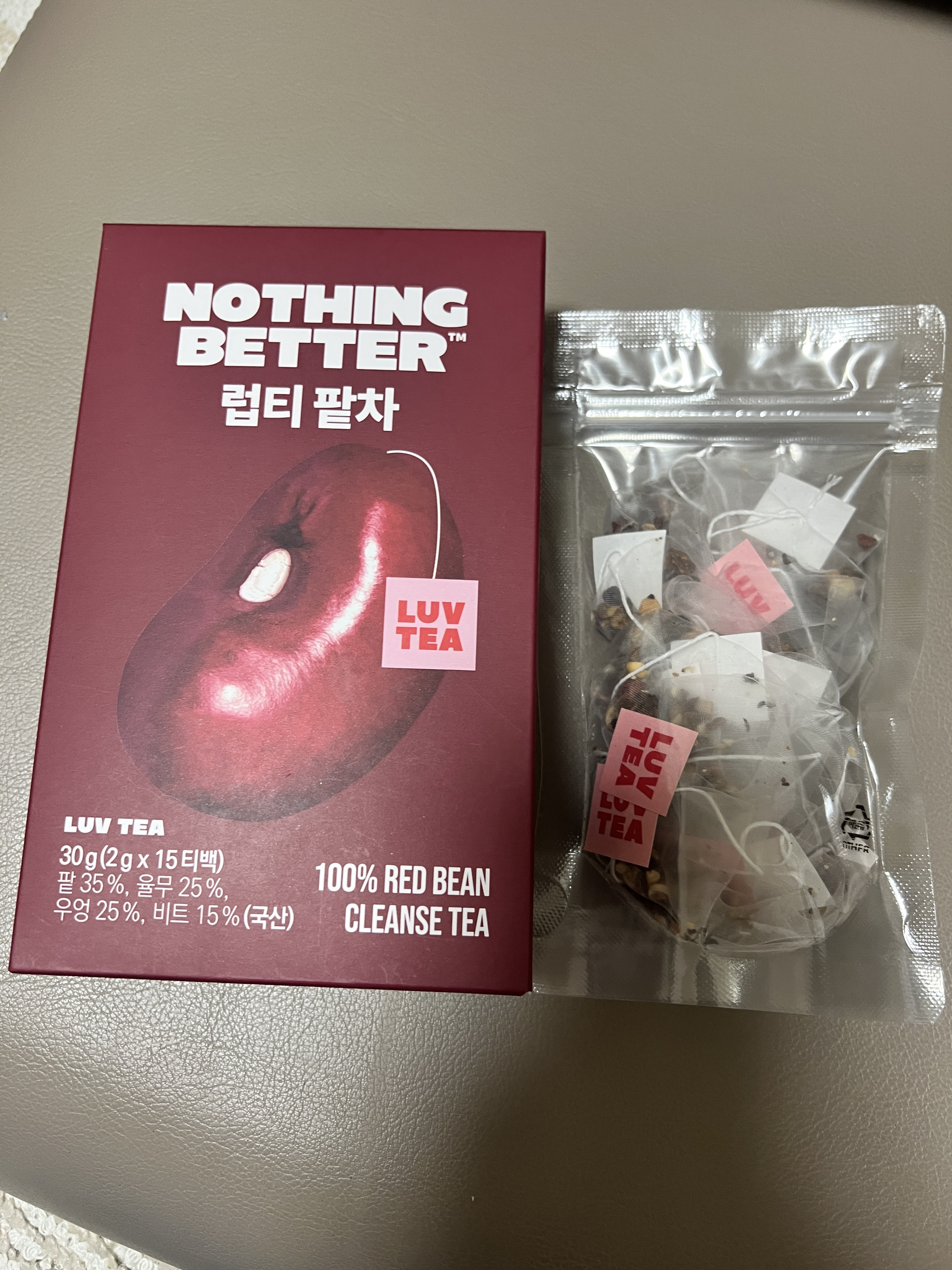 LUV TEA/Nothing Better /美容ドリンクを使ったクチコミ（3枚目）