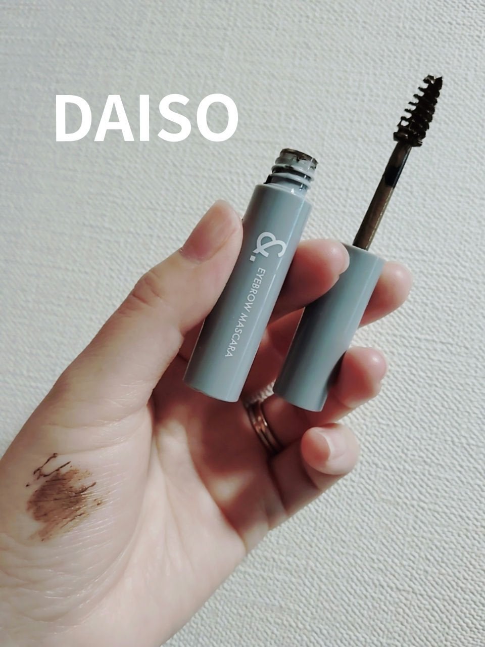 &.眉マスカラ/DAISO/眉マスカラを使ったクチコミ(1枚目)