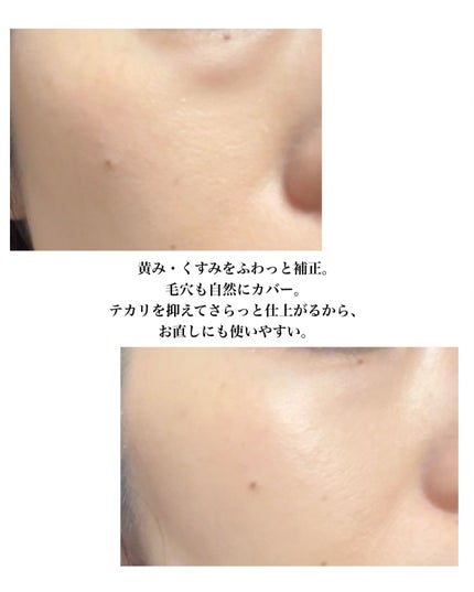 トランスルーシェント ブルーリング セッティング パウダー/PERFECT DIARY/プレストパウダーを使ったクチコミ(5枚目)