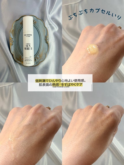 を使ったクチコミ(3枚目)