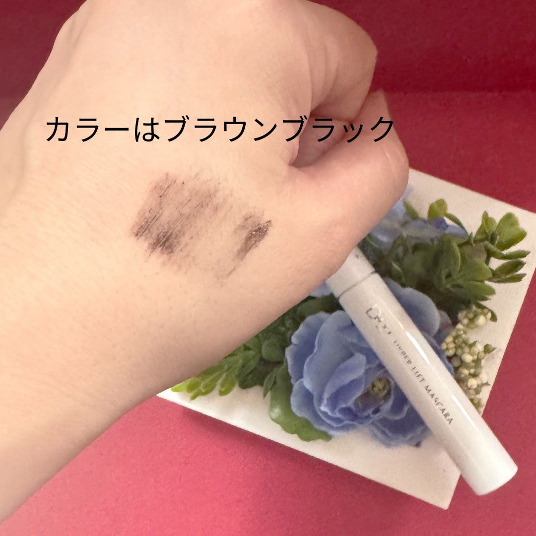 ãã€ããŒãªãããã¹ã«ã©/D-UP/ãã¹ã«ã©ã䜿ã£ãã¯ãã³ãïŒ2æç®ïŒ