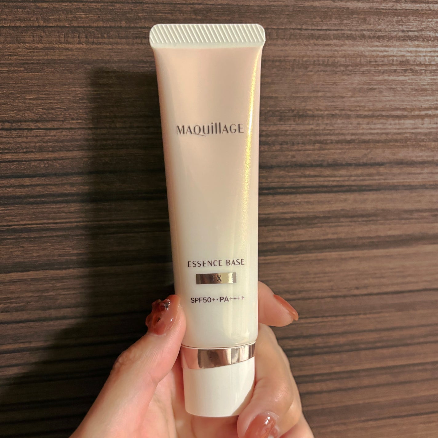 エッセンスベース EX/マキアージュ/化粧下地を使ったクチコミ(1枚目)