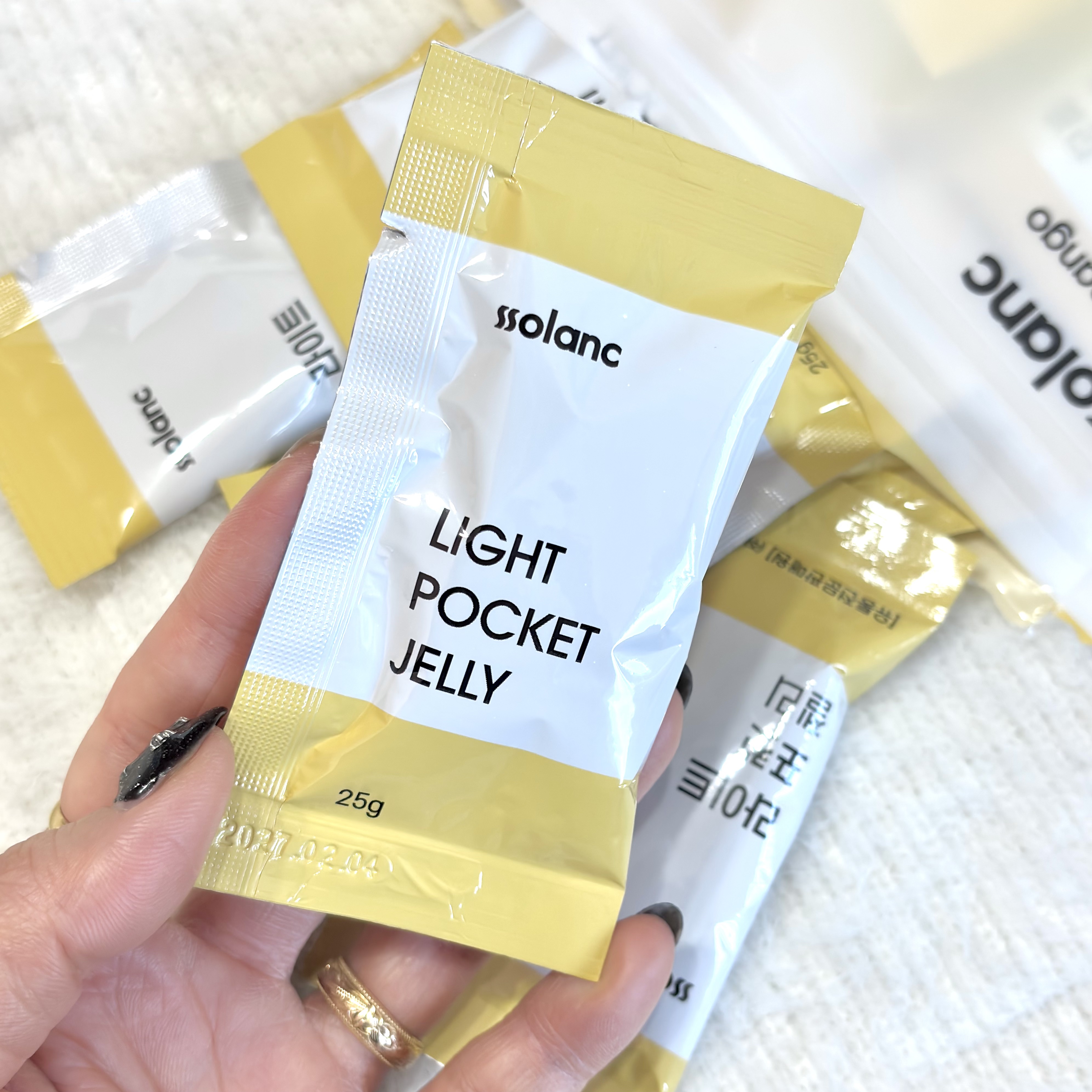 ライトポケットゼリー/ssolanc/その他食品を使ったクチコミ（2枚目）