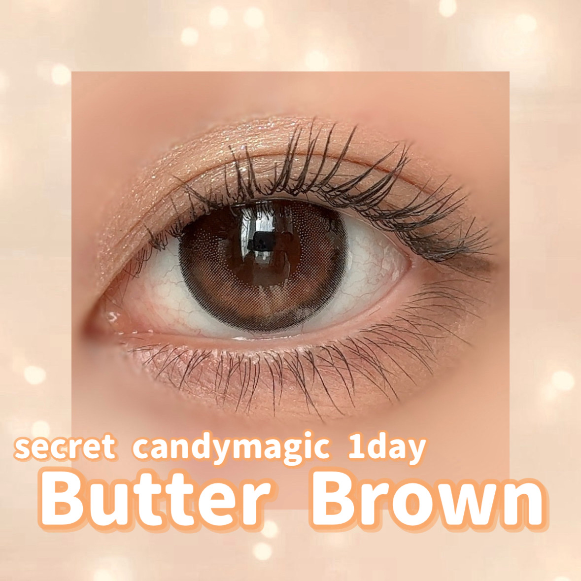 secretcandymagic 1day(シークレットキャンディーマジック）/secret candymagic/ワンデー（１DAY）カラコンを使ったクチコミ（3枚目）