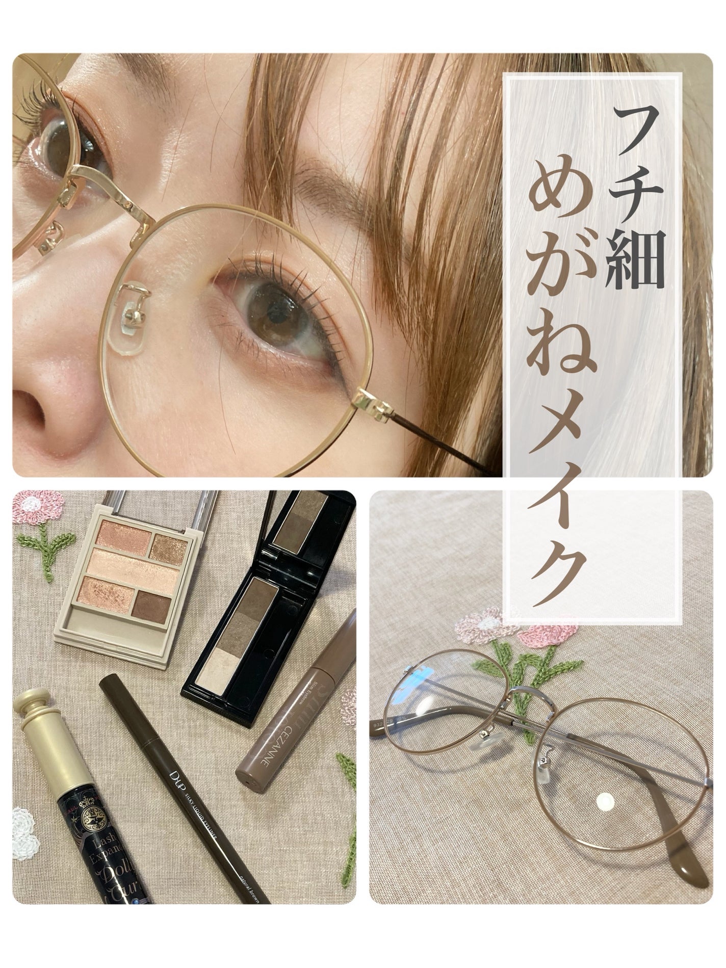 ヴィセ リシェ アイブロウパウダー/Visée/パウダーアイブロウを使ったクチコミ(1枚目)