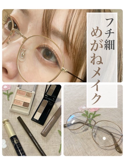 ヴィセ リシェ アイブロウパウダー/Visée/パウダーアイブロウを使ったクチコミ(1枚目)