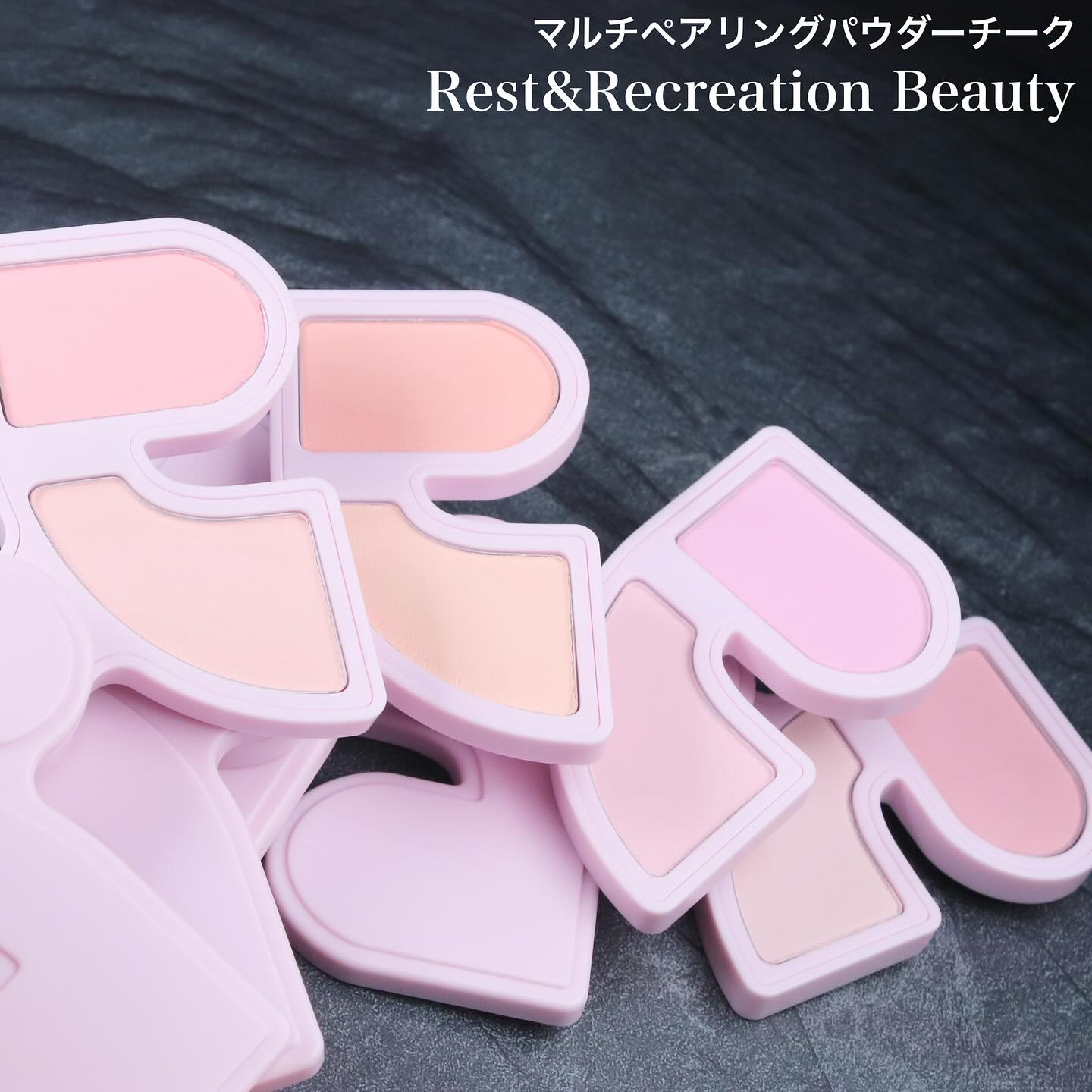 マルチペアリングパウダーチーク/Rest & Recreation BEAUTY/パウダーチークを使ったクチコミ（1枚目）