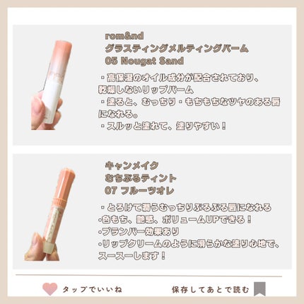 アートクラス フロッタージュペンシル/too cool for school/スティックアイシャドウを使ったクチコミ(3枚目)