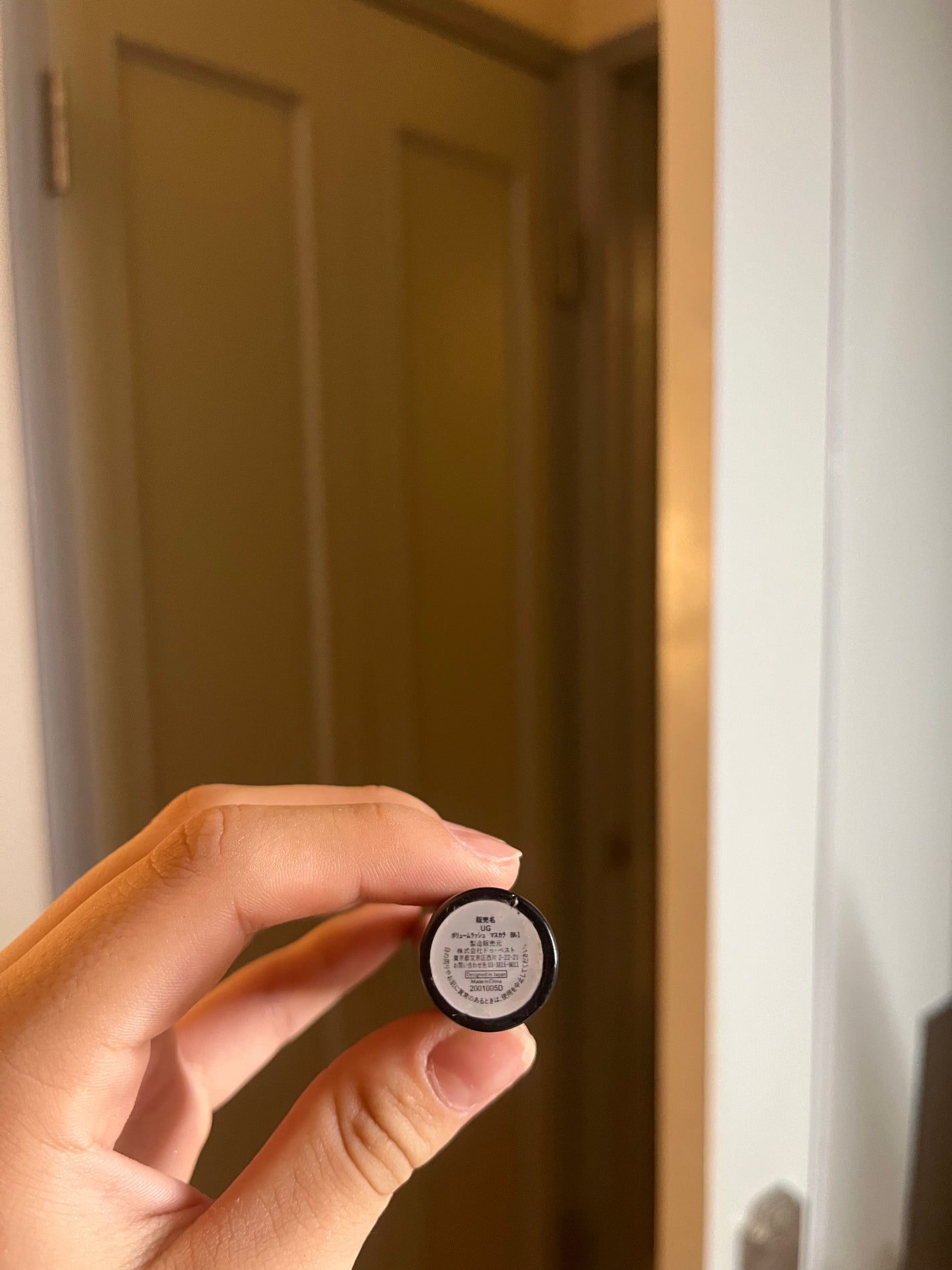 UR GLAM VOLUME LASH MASCARA/U R GLAM/マスカラを使ったクチコミ(3枚目)