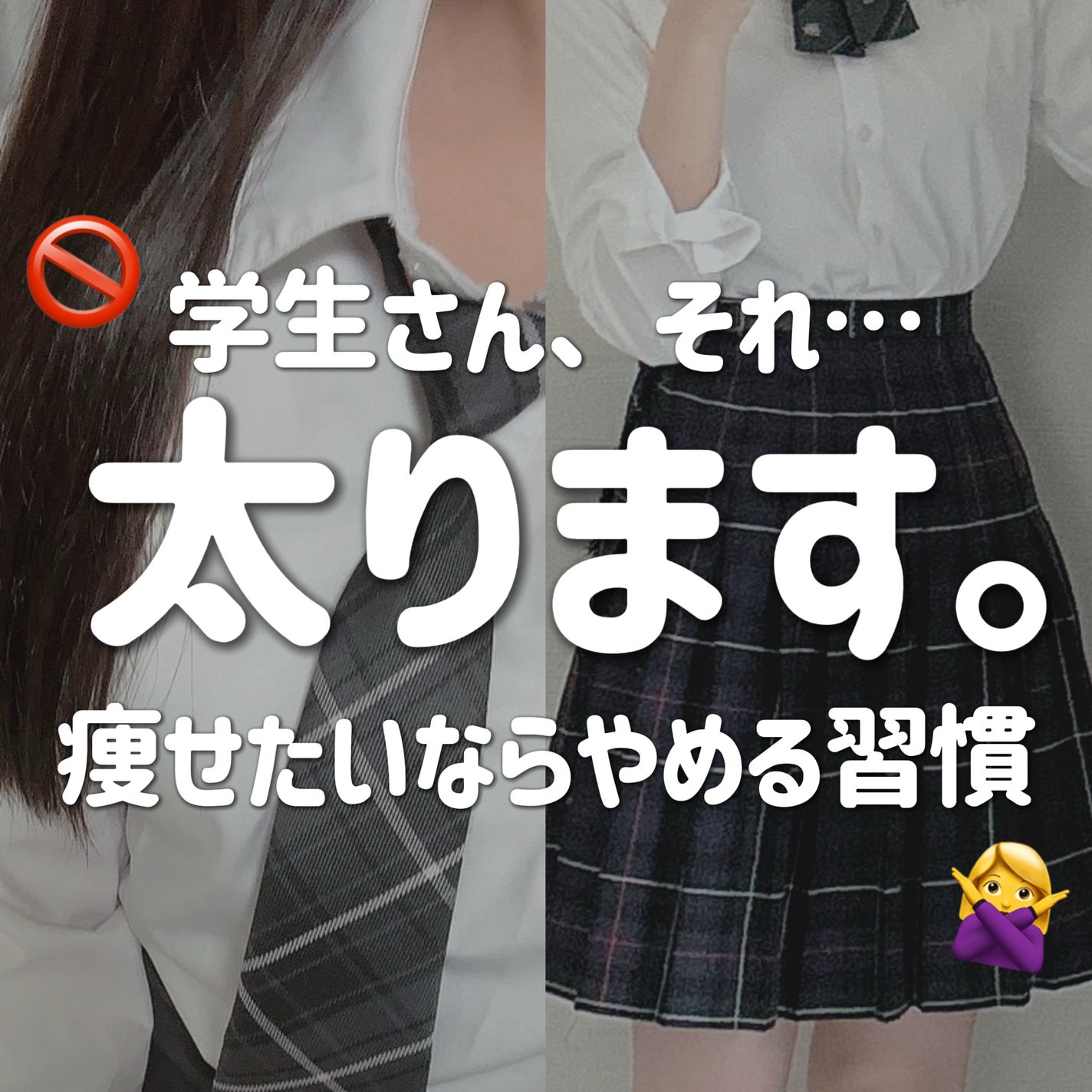 DHC メリロート/DHC/ボディサプリメントを使ったクチコミ(1枚目)