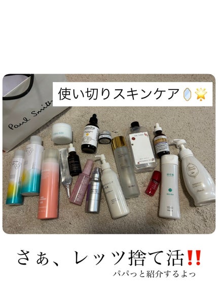 ヘアリフレッシャー A /moremo/市販シャンプーを使ったクチコミ(1枚目)