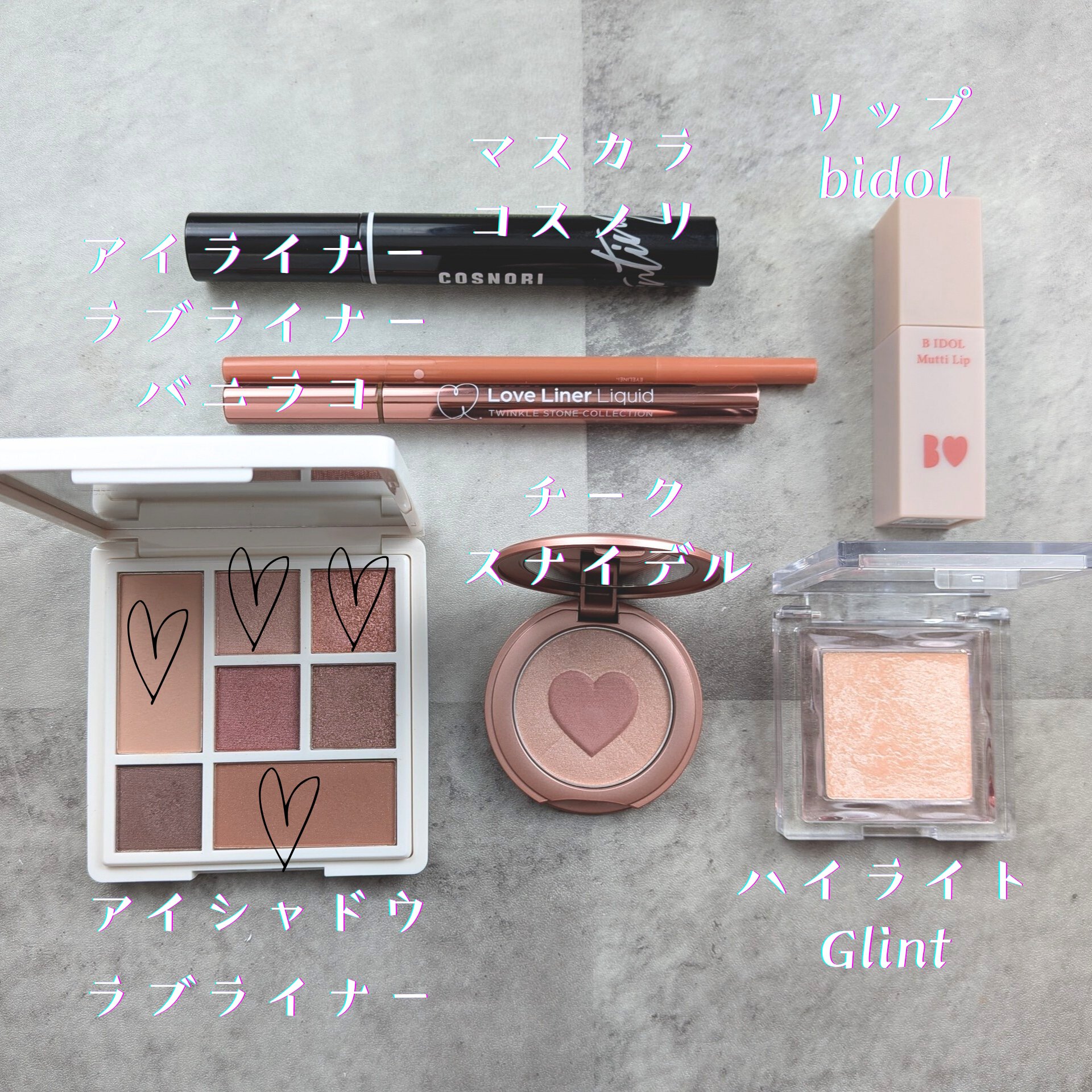 ラブ・ライナー ドラマティックガーデンコレクション カラーパレット ＜アイシャドウ＞ ロージィムード/ラブ・ライナー/アイシャドウパレットを使ったクチコミ（2枚目）