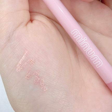 ミニュム メルティ涙袋ライナー/minum/ペンシルアイライナーを使ったクチコミ(2枚目)