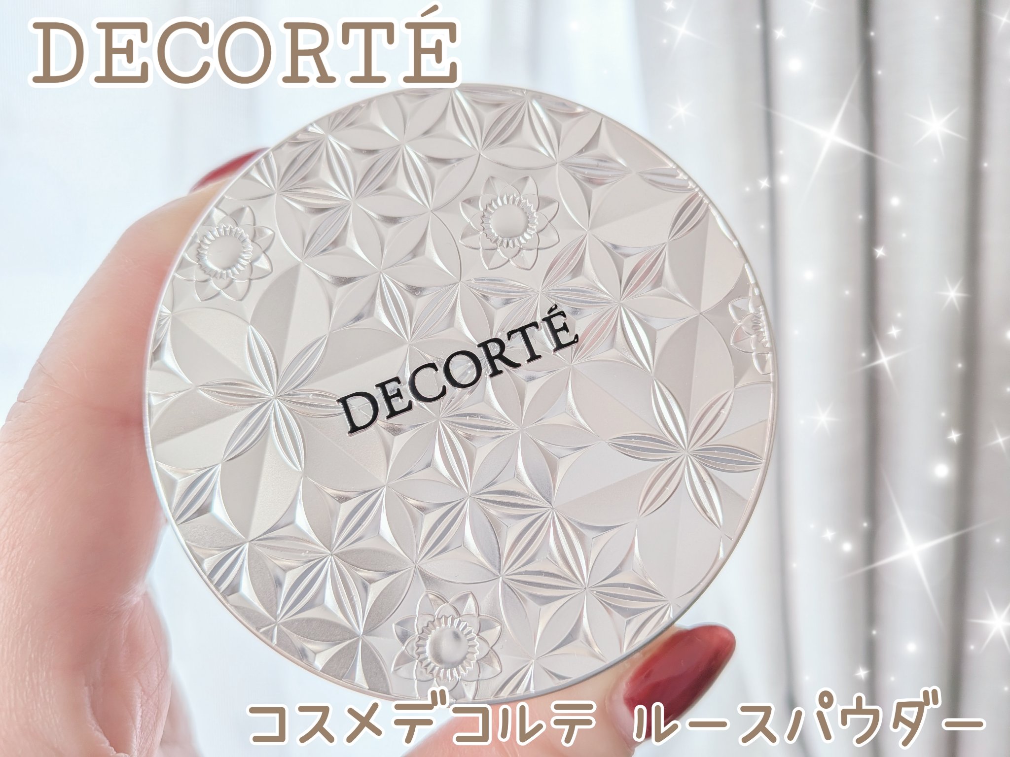 ルース パウダー/DECORTÉ/ルースパウダーを使ったクチコミ（1枚目）