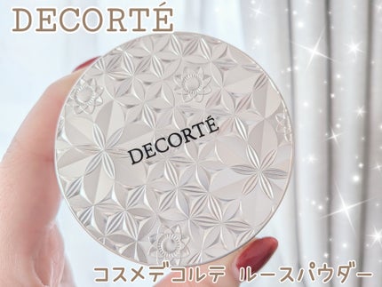 ルース パウダー/DECORTÉ/ルースパウダーを使ったクチコミ(1枚目)