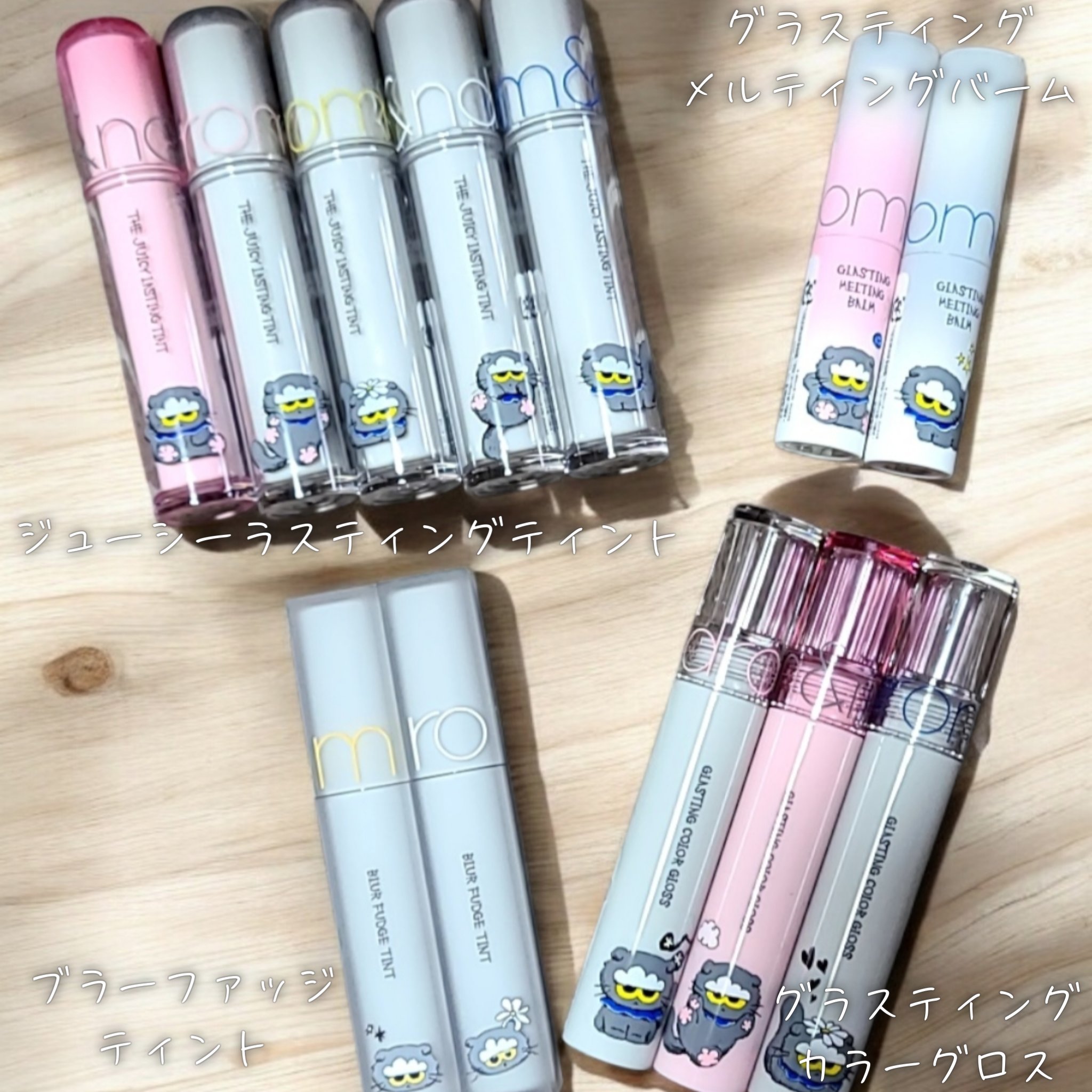 ヌーゼロクッション 04 ベージュ23（rom&nd×INAPSQUARE）/rom&nd/クッションファンデーションを使ったクチコミ（2枚目）