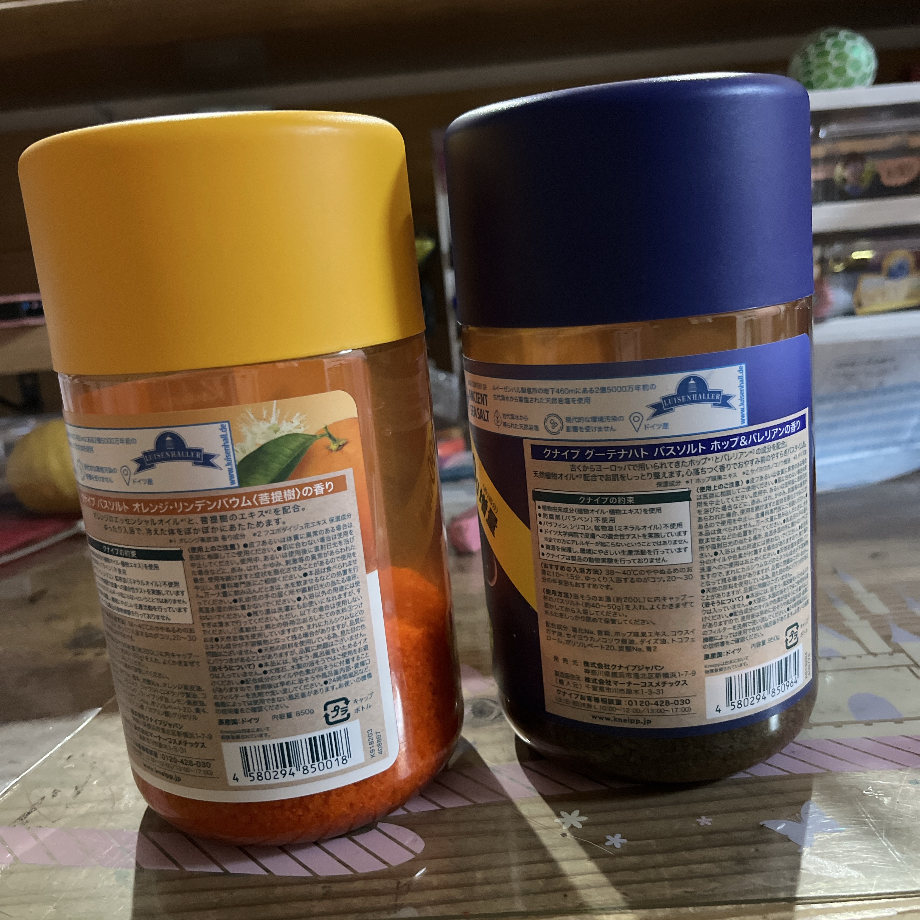 クナイプ バスソルト オレンジ・リンデンバウム<菩提樹>の香り 850g/クナイプ/無機塩系入浴剤を使ったクチコミ（2枚目）