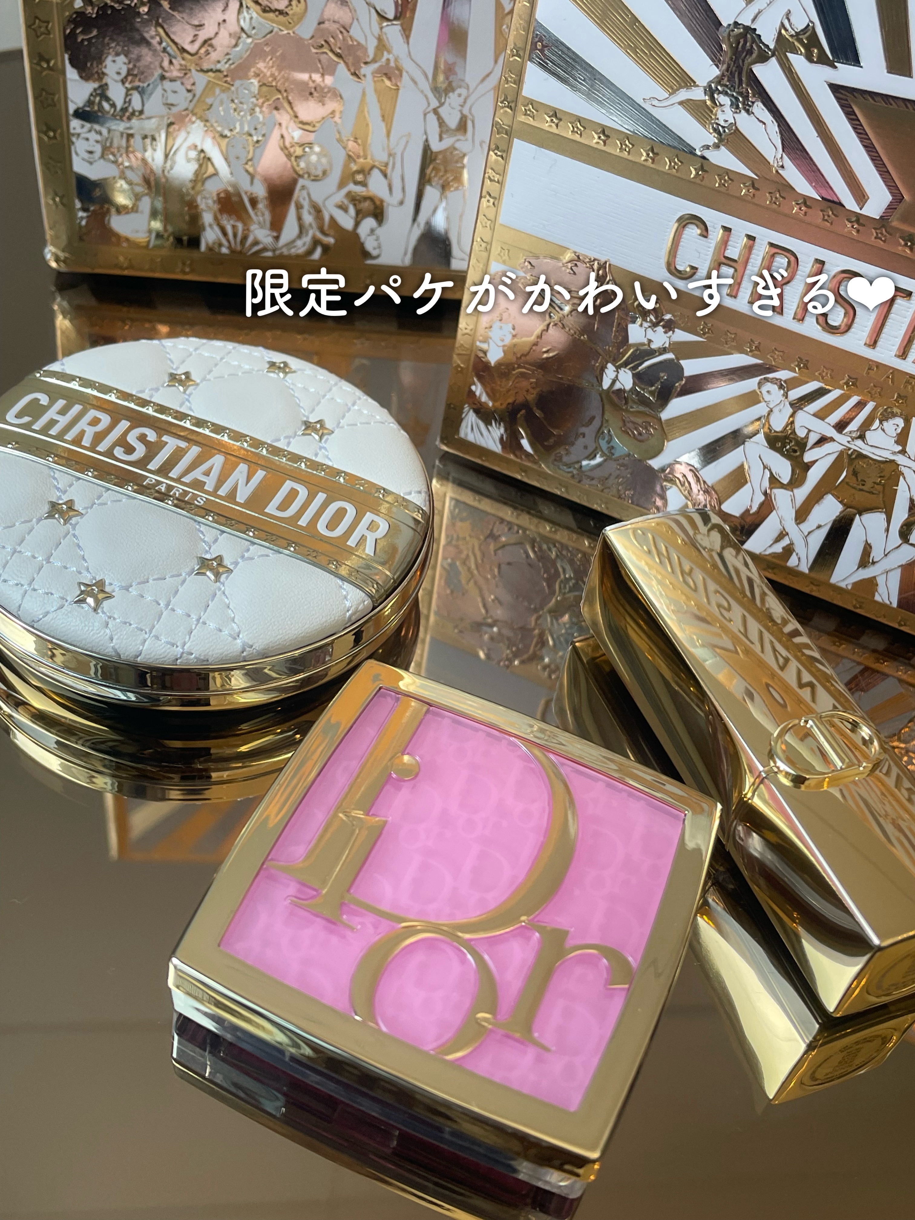 ディオールスキン フォーエヴァー グロウ ルミナイザー（ホリデーコレクション 2025 限定品）/Dior/メイクアップを使ったクチコミ（2枚目）