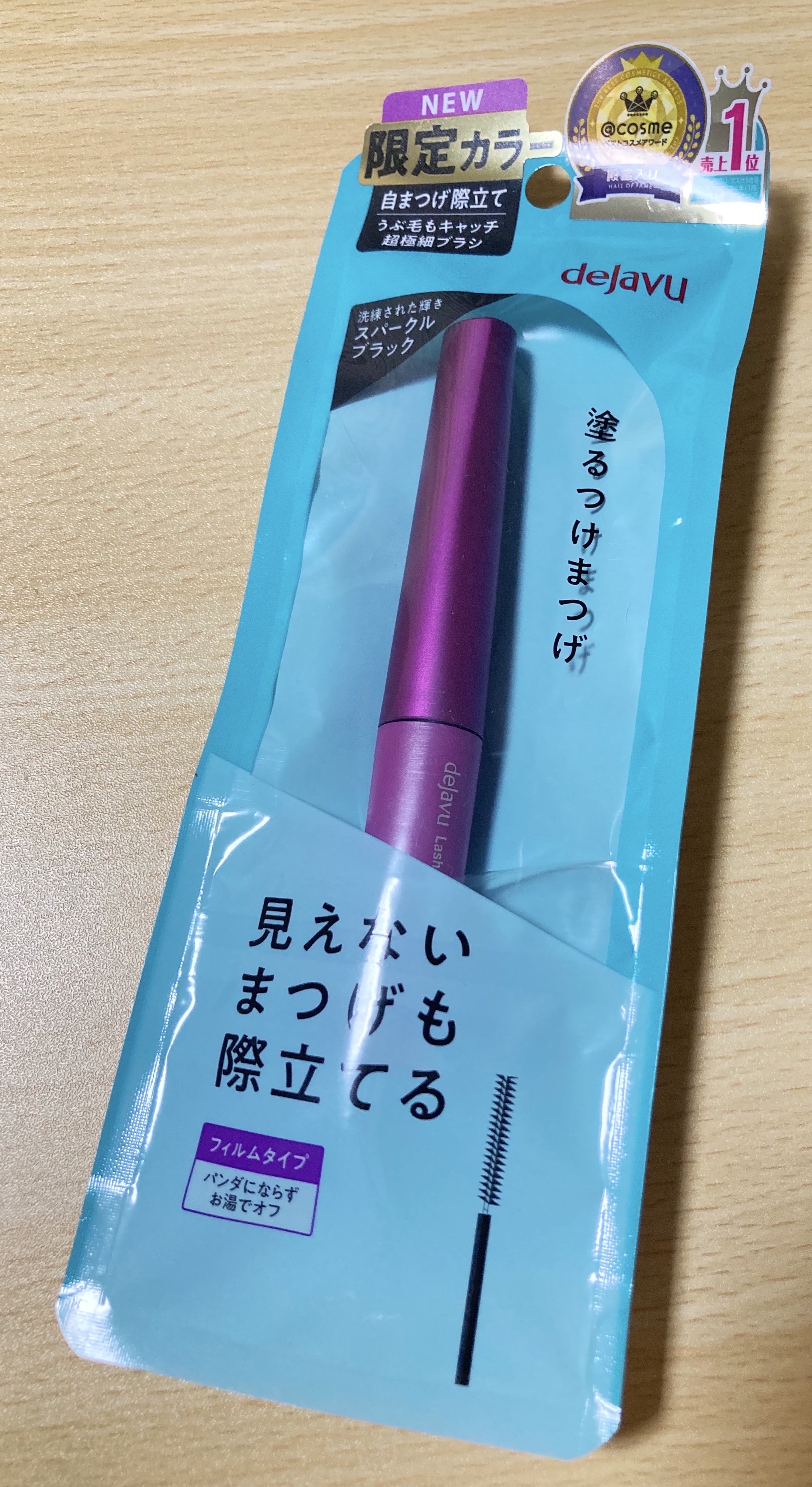 ｢デジャヴュ｣さまから商品提供をいただきました。😊🎁✨️

見えないまつ毛まで一本残らずキャッチ✨
超極細の三角ブラシが、下まつ毛や目頭までスルッと塗れてダマなし・束なしのキレイなセパレートまつ毛に👀💗

色は、透明感のあるブラック
