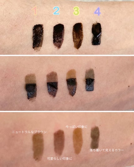 眉ティントADV/Fujiko/眉ティントを使ったクチコミ(4枚目)