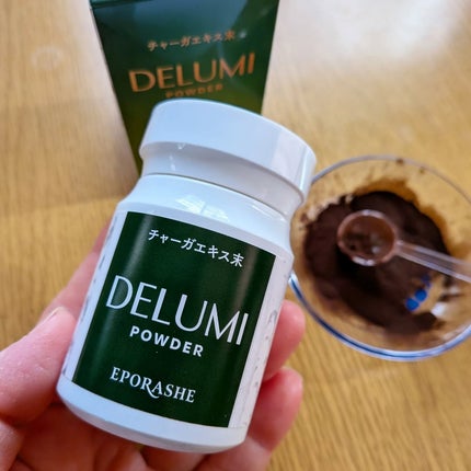 を使ったクチコミ(1枚目)