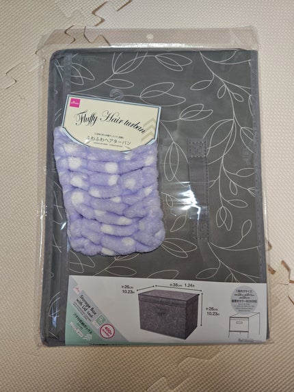 ð»KanonâšçŸåã³ã¹ã¡å³éâºïžè²å å·¥ãªãð on LIPS ãä»åã¯DAISOã§è³Œå
¥ããååã玹ä»ããããšæããŸããæ°æ¥åã«..ãïŒ4æç®ïŒ