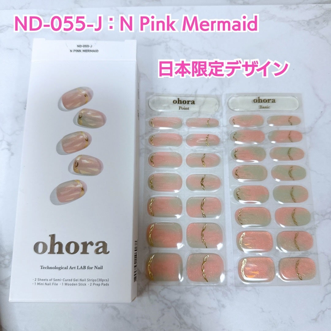 セミキュアジェルネイル(ハンド)/ohora/ネイルシールを使ったクチコミ(4枚目)