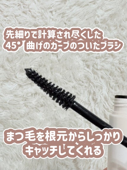 ハイパーリフトマスカラ/D-UP/マスカラを使ったクチコミ(2枚目)