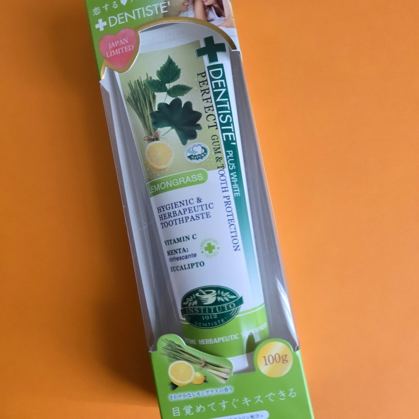 デンティス チューブタイプ/デンティス/歯磨き粉を使ったクチコミ(2枚目)