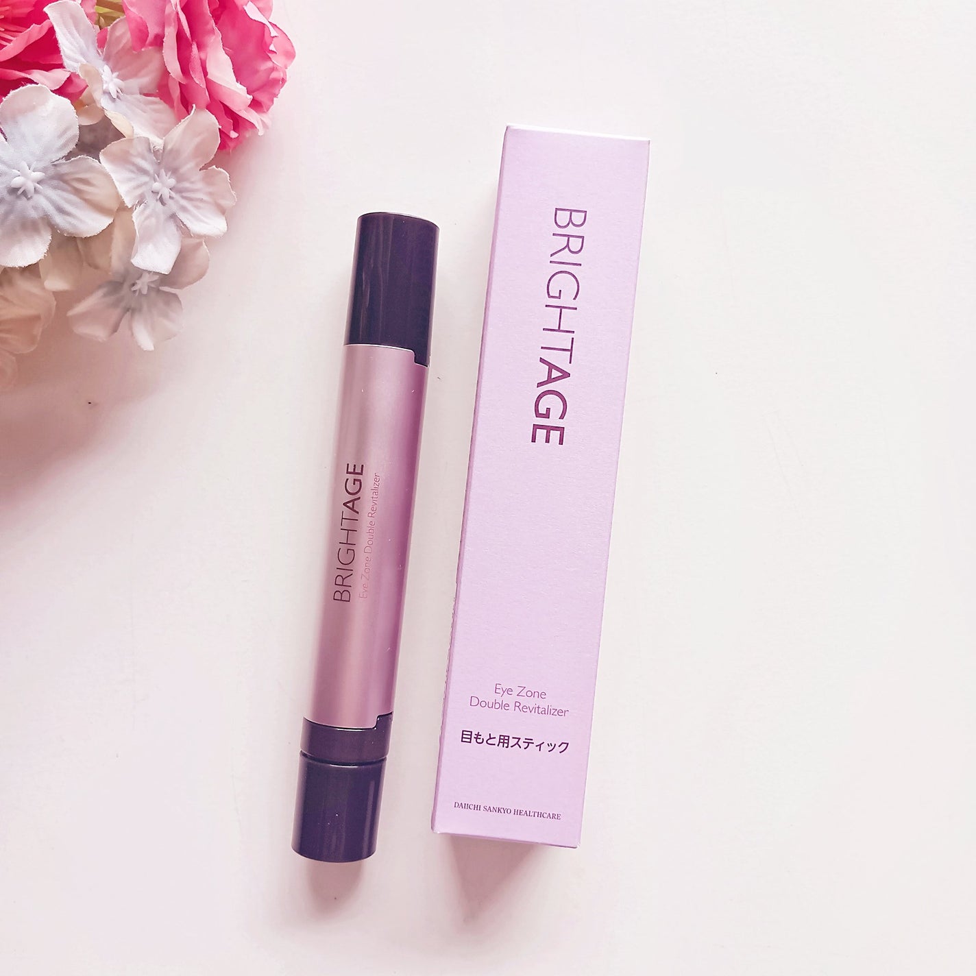 アイゾーン ダブルリバイタライザー/BRIGHTAGE/アイケア・アイクリームを使ったクチコミ(1枚目)