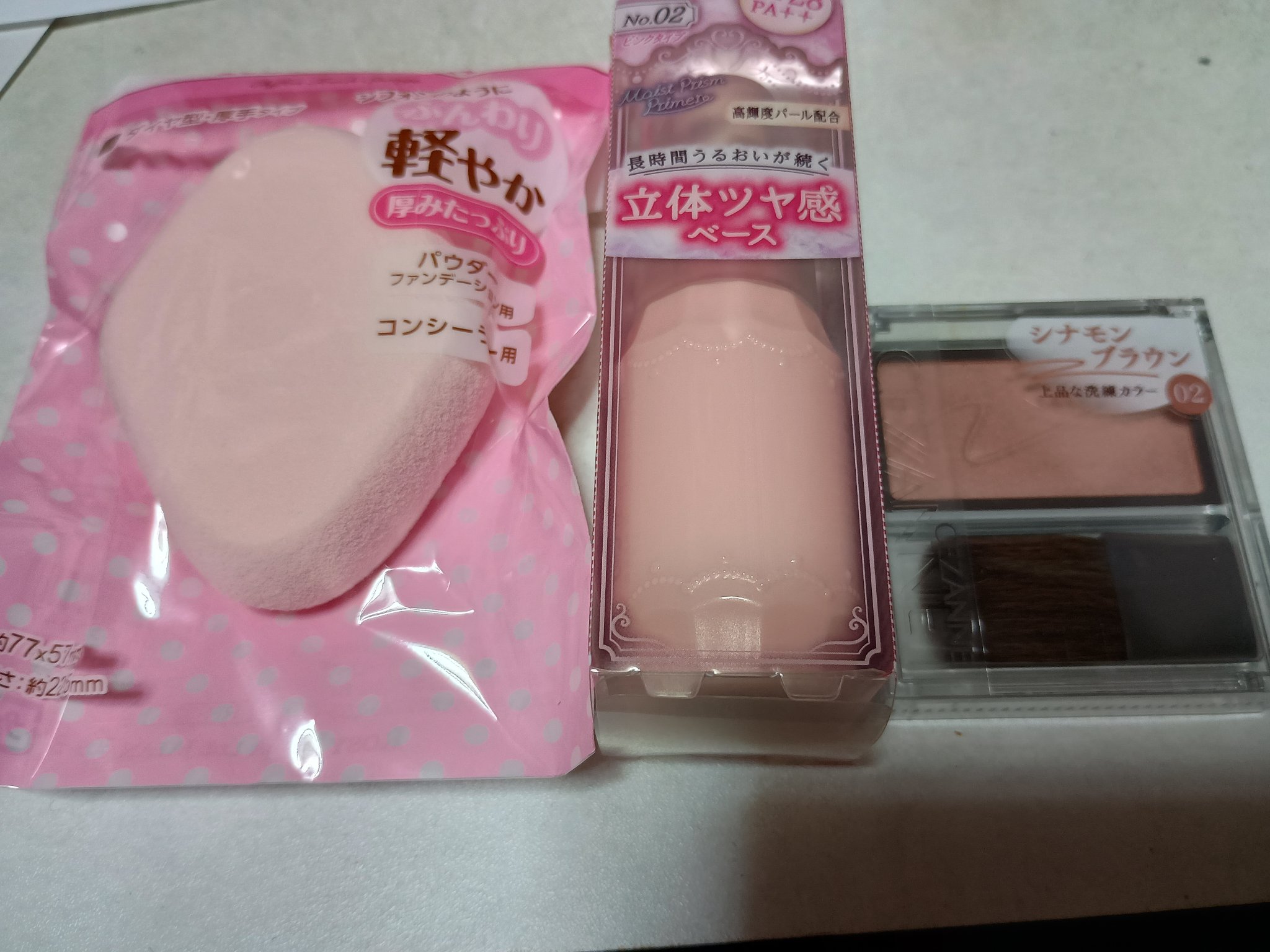 シフォンタッチスポンジN ダイヤ型/ロージーローザ/パフ・スポンジを使ったクチコミ（1枚目）