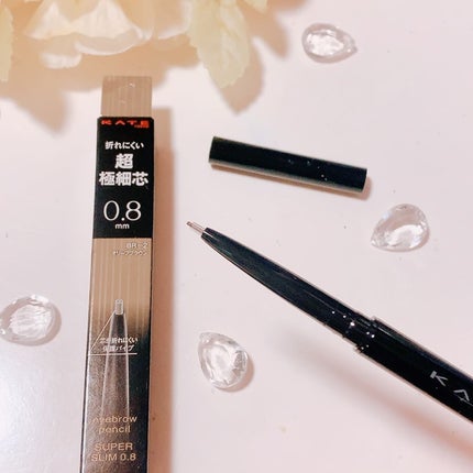 ケイト アイブロウペンシルスーパースリム0.8/KATE/アイブロウペンシルを使ったクチコミ(2枚目)