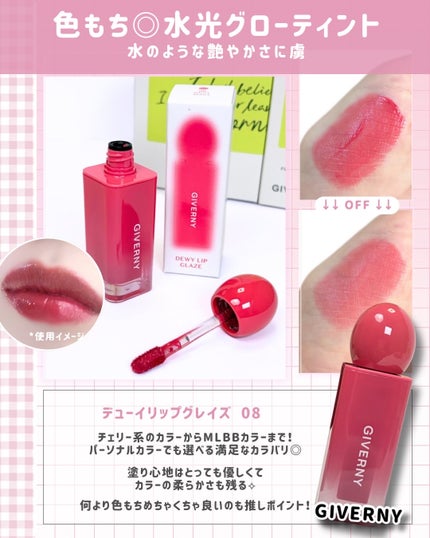 ジヴェルニー 密着カバークッション/GIVERNY/クッションファンデーションを使ったクチコミ(4枚目)