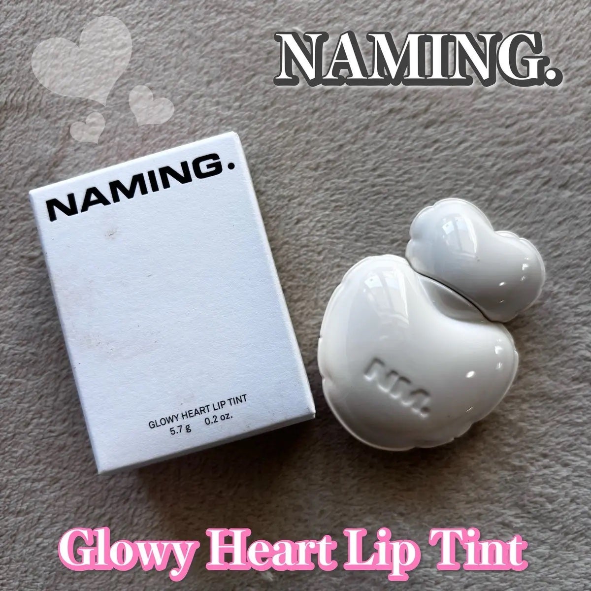 ネーミング グロウ ハートリップティント/NAMING./リップティントを使ったクチコミ(1枚目)