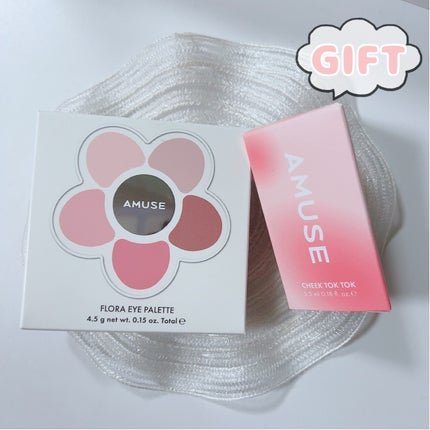 フローラアイパレット/AMUSE/アイシャドウを使ったクチコミ(5枚目)