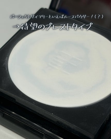 トランスルーシェント ブルーリング セッティング パウダー/PERFECT DIARY/プレストパウダーを使ったクチコミ(2枚目)