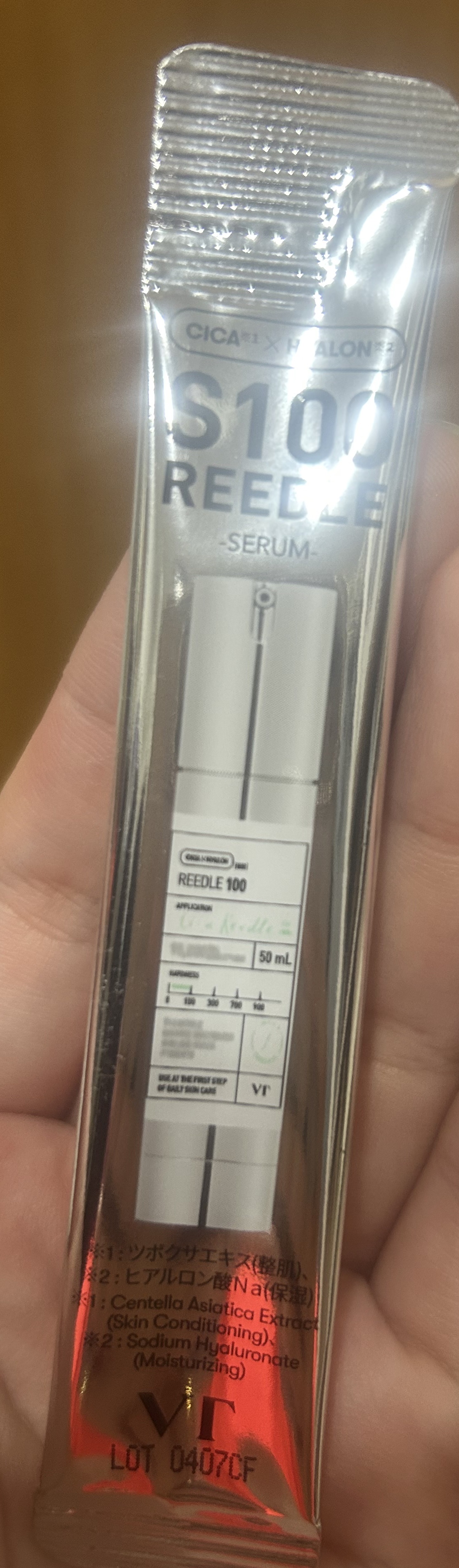 S100 リードル/VT/美容液を使ったクチコミ（2枚目）
