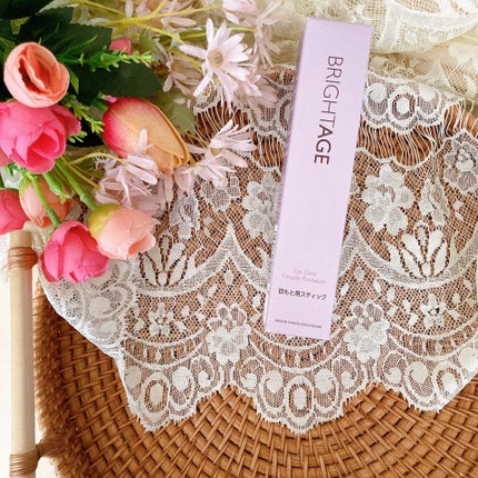 アイゾーン ダブルリバイタライザー/BRIGHTAGE/アイケア・アイクリームを使ったクチコミ(6枚目)