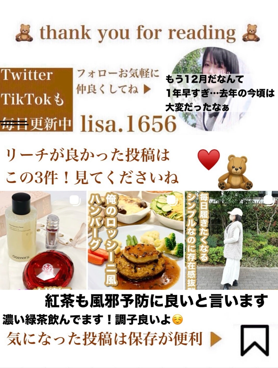 エッセンスコンシーリング UV クッションファンデーション/PERFECT DIARY/クッションファンデーションを使ったクチコミ(7枚目)